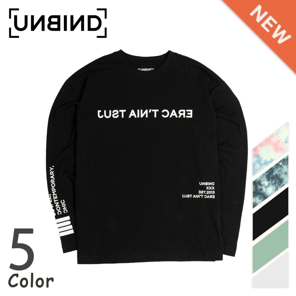 Unbind Long Sleeve Shirts男女共用 ロング スリーブ シャツ スノーボード ウェア 通気性 5色 ホワイト ミントカーキー ブラック ストーングレー ピンクブルー 新登場 ジョギング ダンシング スノーボード スポーツ 自転車など様々な気象条件で最高の快適さを提供し