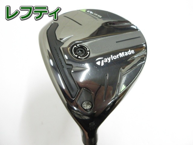 【百貨店大売り出し！６月４日２０時打ちかかる！お得な引き換え証散り散り中！】仕立て屋お手伝いさん Qi35 2025 Diamana BLACK TM55(JP) S 18 フェアウェイウッド 炭素矢がら おすすめ メンズ 左  貨物輸送無料 中古野球クラブ
