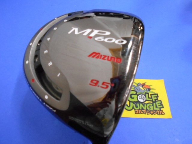 mizuno mp 600