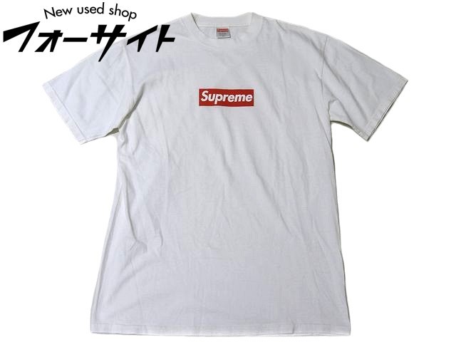 original supreme box logo tee