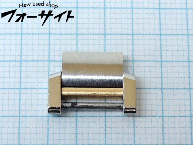 カルティエ 時計のコマ タンクフランセーズ Sm レディース 両ネジタイプ ステンレス K18 Pg コンビ Cartier 時計 対応 コマ 駒 3c Opinioncubana Com