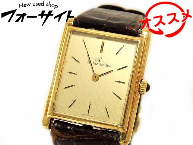 ジャガールクルト 時計 6129 21 K18 Yg ヴィンテージ スクエア 文字盤 メンズ 手巻き 腕時計 Jaeger Lecoultre 3c Lunarhomesdurgapur Com