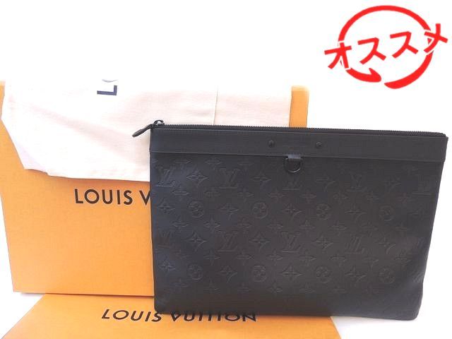 ヴィトン クラッチバッグ M ポシェット ディスカバリー モノグラム シャドウ レザー メンズ ブラック Louis Vuitton 3f Psicologosancora Es