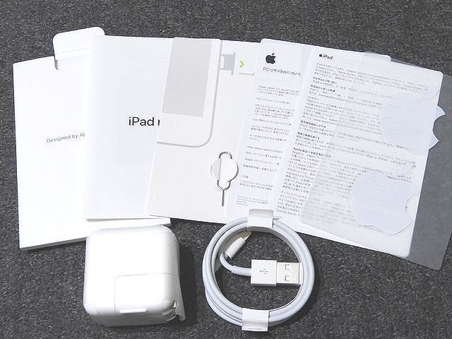 訳あり品 アップル Ipad Mini Wi Fi Cellular 第5世代 Mux62j A アイパッド 5 64gb シルバーグレー Apple 3f 18rails Com