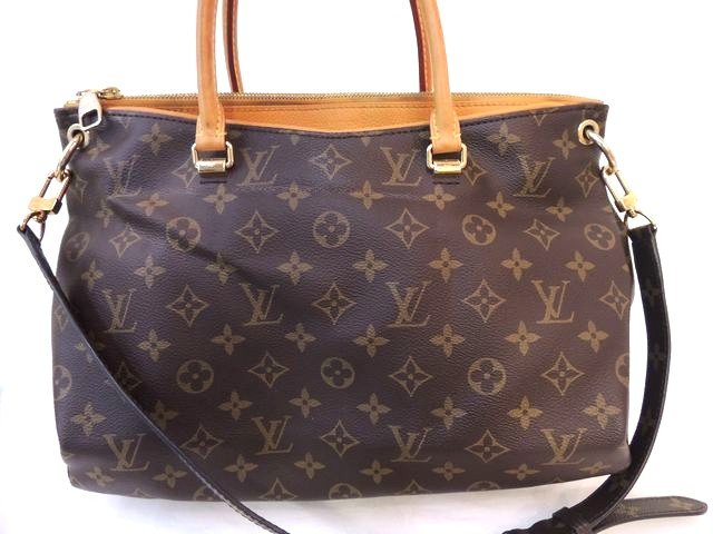 M40929 Louis Vuitton Pallas Monogram Canvas Handbag -Yellow