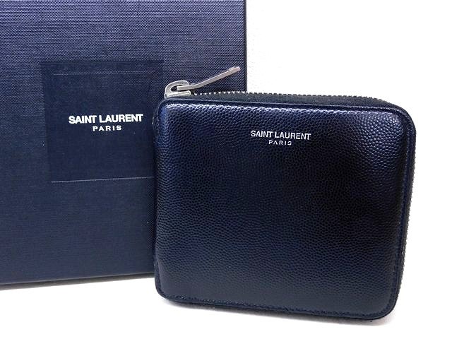 楽天市場】【8/5限定・最大2万円OFFクーポン配布中】SAINT