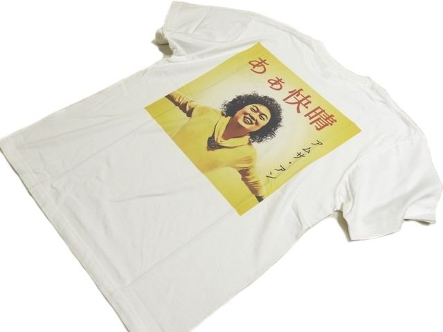 楽天市場】幻 奇跡の一枚 新品未使用 NUDE TRUMP ヌードトランプ 松村