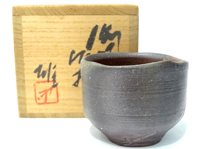 十三代 横石臥牛 現川焼 臥牛窯 ぐい飲み 5客セット 直径約6.5センチ 現川焼 臥牛窯「 特製白鷺二羽ぐい呑 」 十三代横石臥牛作（お