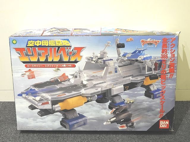 9/ 欠品パーツあり ウルトラマンガイア 空中母艦基地 エリアルベース ◇ おもちゃ ヴィンテージ BANDAI ウルトラマン ULTRAMAN GAIA ▼7G画像