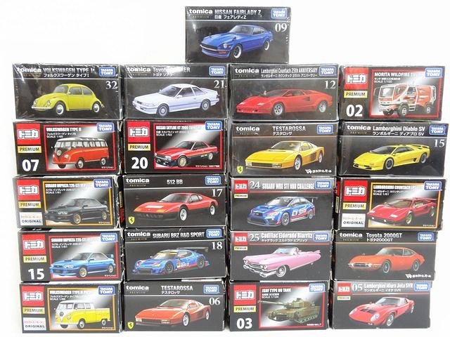 楽天市場】送料無料 タカラトミーアーツ トミカ 標識セット12 第12弾