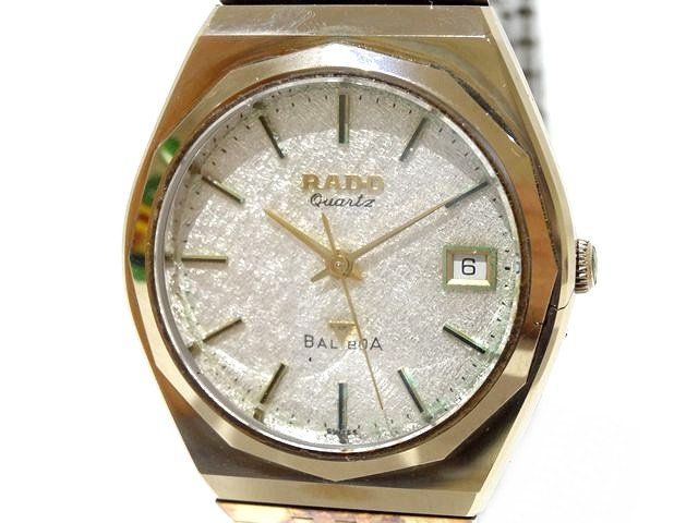 楽天市場】ラドー RADO バルボア メンズ 腕時計 デイト K161 白