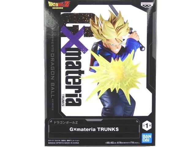 楽天市場】ドラゴンボールZ トランクス フィギュア MASTER STARS PIECE