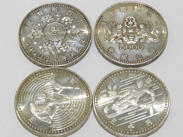 楽天市場】H2 大阪花博 5000円銀貨 記念貨幣 記念硬貨 大阪エキスポ