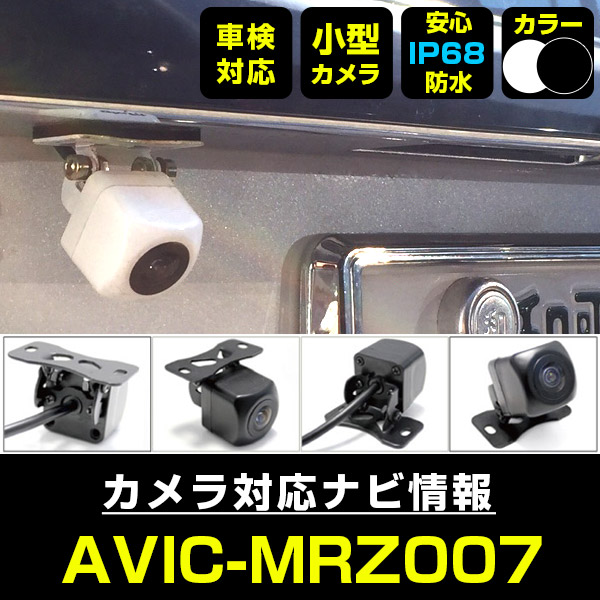 avicmrz007_600f.jpg avicmrz007_600f.jpg