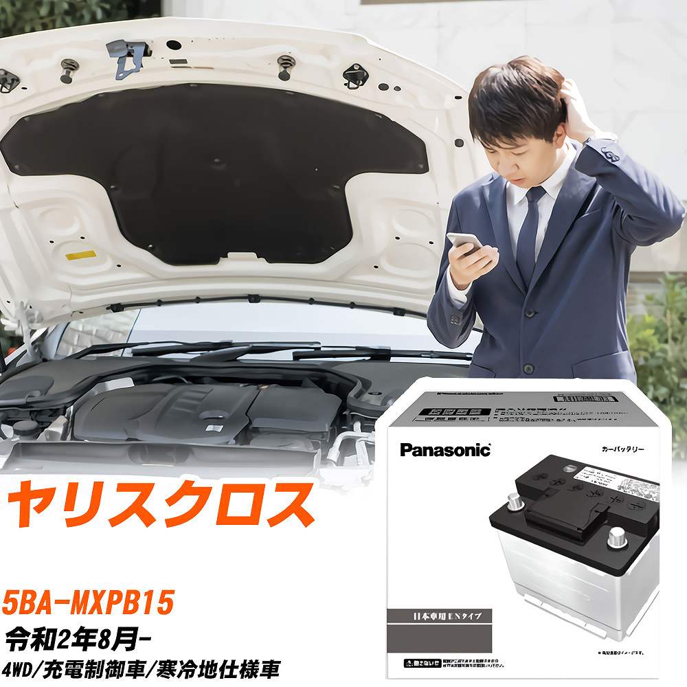 楽天市場】≪トヨタ ファンカーゴ≫ H16.3-H17.9/CBA-NCP20