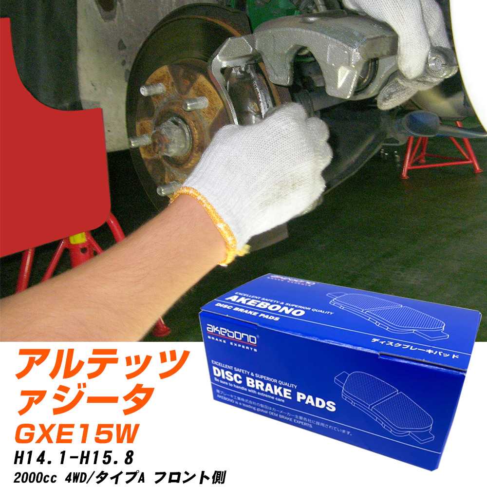 mbpan322k-1.jpg