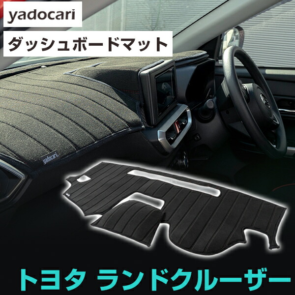 楽天市場】【THE CRUISER STORE正規品】 トヨタ ランクル300