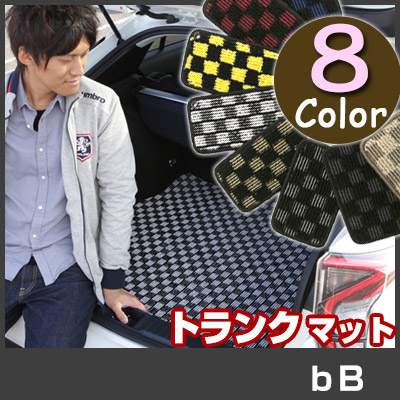 ｂB　 トランクマット 純正互換 内装パーツ トランクフロアマット カーマット ラゲッジマット 荷室 トランクスペース ラゲッジスペース 汚れ防止 ループ生地 黒 室内アイテム チェック 柄 チェッカーフラッグ スポーツ オシャレ 送料無料