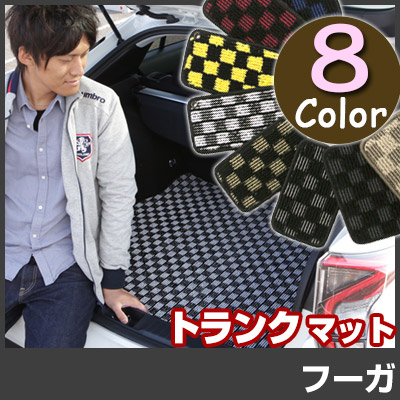 在庫一掃 フーガ トランクマット 純正互換 内装パーツ トランクフロアマット カーマット ラゲッジマット 荷室 トランクスペース ラゲッジスペース 汚れ防止 ループ生地 黒 室内アイテム カーアイテム 内装パーツ マット チェック 柄 チェッカーフラッグ スポーツ