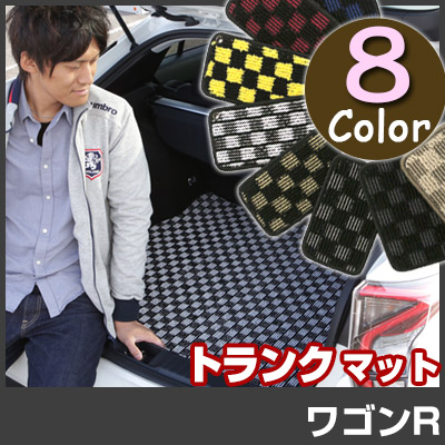 ワゴンR トランクマット 純正互換 内装パーツ トランクフロアマット カーマット ラゲッジマット 荷室 トランクスペース ラゲッジスペース 汚れ防止 ループ生地 黒 室内アイテム チェック 柄 チェッカーフラッグ スポーツ オシャレ 送料無料|yadocari - ヤドカリ -