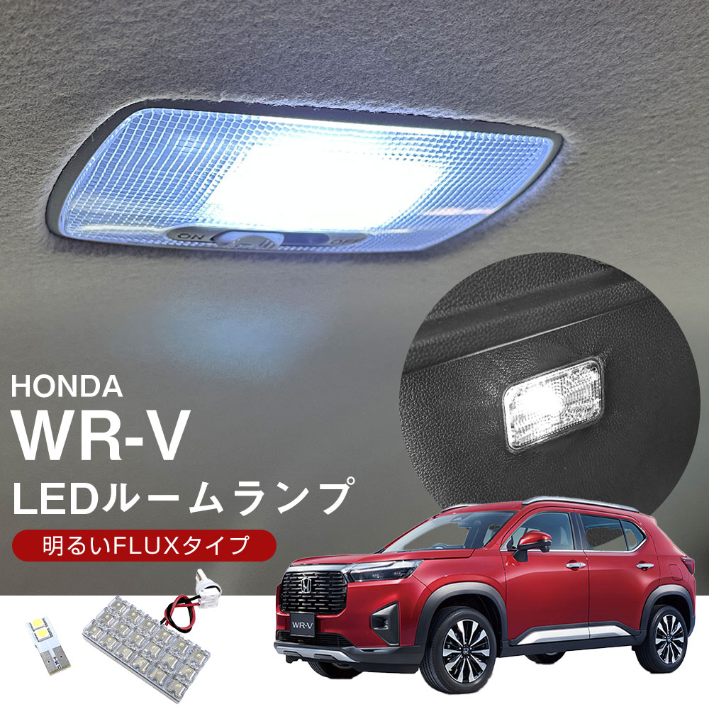 Vaundy replica ルームランプ Amazon.co.jp: Vaundy ロゴルームライト Logo Room Light