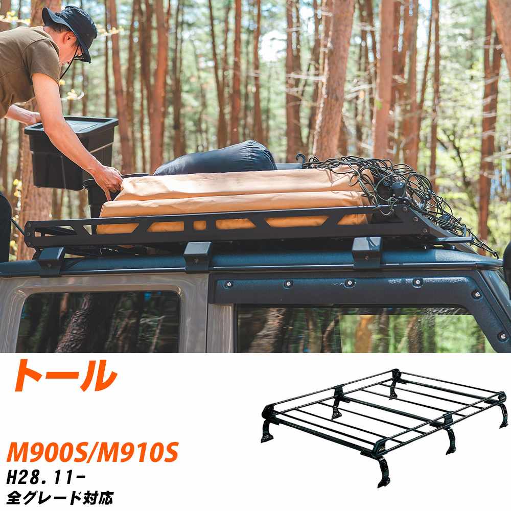 楽天市場】TUFREQ（タフレック） 品番：PF436A+ ＜ダイハツ トール