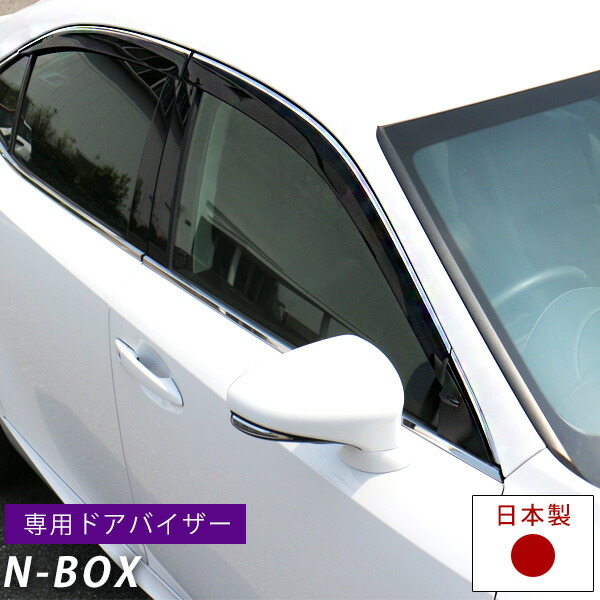 vw0193a00.jpg