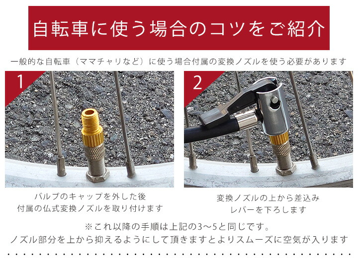 数々の賞を受賞 電動エアコンプレッサー 電動空気入れ 小型コンプレッサー 電動ポンプ コンパクト エアポンプ バイク 自転車 タイヤ プール 浮き輪  海 アウトドア タイヤポンプ エアーコンプレッサー flowbolivia.com