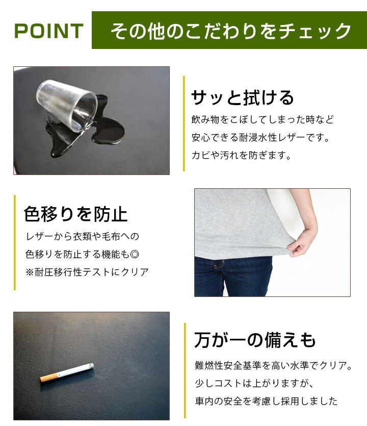 ムーヴ 対応 シートフラット L150 車中泊 キャンプ フラットシート シートフラットマット 旅行 アウトドア シートをフラットにする スノボ 4560475460120