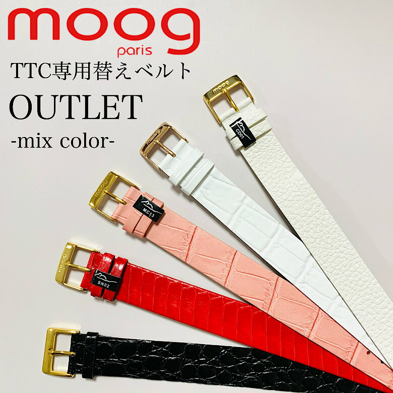 shop.r10s.jp/auc-fracolle/cabinet/07306050/imgrc00...