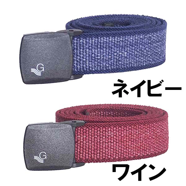楽天市場 大きいサイズ メンズ ベルト ゴルフウェア Giベルト ゴムベルト 日本製 2l 3l 4l 5l 6l カジュアル ジーンズ メンズ ベルト 春夏 秋冬 送料無料 Tkbt 0031l ｆｒｅｅ ｓｔｙｌｅ ｗｅａｒ
