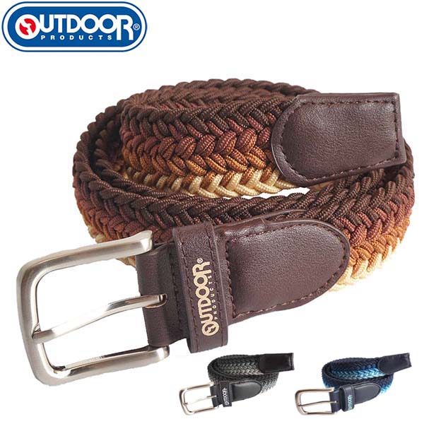 楽天市場 Outdoor Products アウトドアプロダクツ ベルト メッシュベルト ゴム W70からw95程度対応可能 メンズ レディース ストレッチベルト ストレッチ アウトドア ブランド ジーンズ メンズ ベルト 送料無料 J726 ｆｒｅｅ ｓｔｙｌｅ ｗｅａｒ
