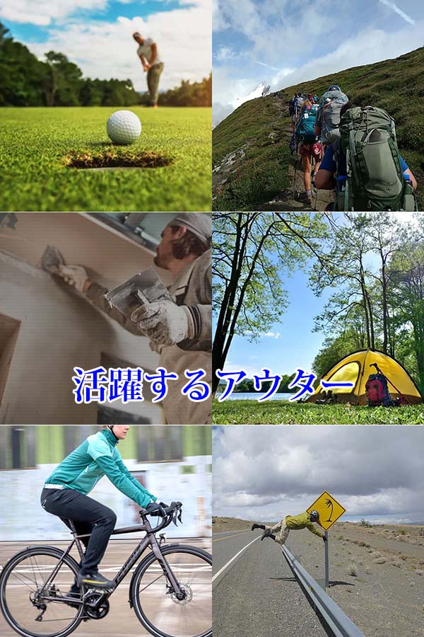 ウインドブレーカーメンズ撥水加工防風スポルディングアウターブランド上着ジャンバーブルゾン秋春MLLL9833-7399