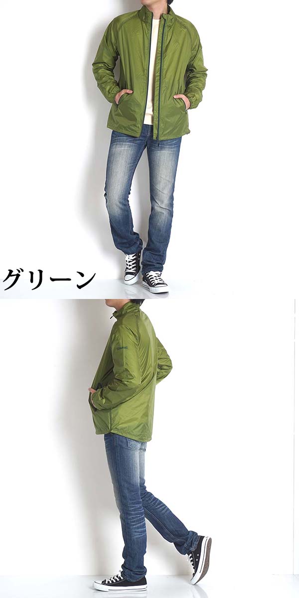 ウインドブレーカーメンズ撥水加工防風スポルディングアウターブランド上着ジャンバーブルゾン秋春MLLL9833-7399