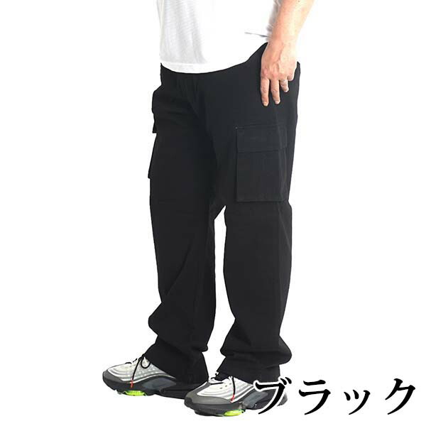 激安大特価 カーゴパンツ 大きいサイズ メンズ パンツ チノパン イージーパンツ ウエストゴム 太め ゆったり ワイド ブランド ディスカス 黒 2l 3l 4l 5l 綿100 丈夫 Ykk 春夏 秋冬 Diy 釣り ワーク 作業着 スケボー 3391 Www Yourrequestentertainment Com