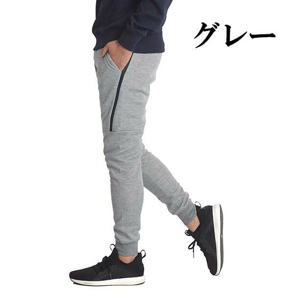 お気に入り ジョガーパンツ ゴルフウェア メンズ パンツ 細身 春 ゴルフ メンズウェア コーディネート 激安 スウェットパンツ ゴルフパンツ スリム テーパード おしゃれ スポーツ 秋 裾上げ不要 スエットパンツ サイドライン M L Ll Tonna Com