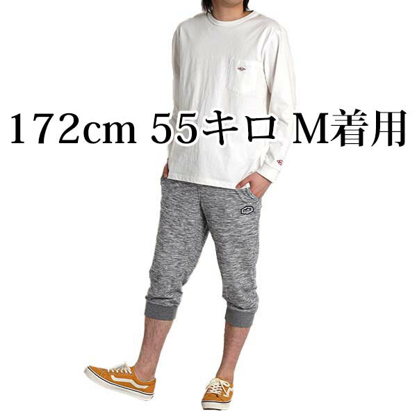 倉庫 パンツ ７分丈 メンズ ハーフパンツ ひざ下 スウェットパンツ 裏毛 七分丈 迷彩 アウトドア プロダクツ Outdoor Products M L Ll ブランド 春夏 部屋着 ルームウェア C4224e Cmdb Md