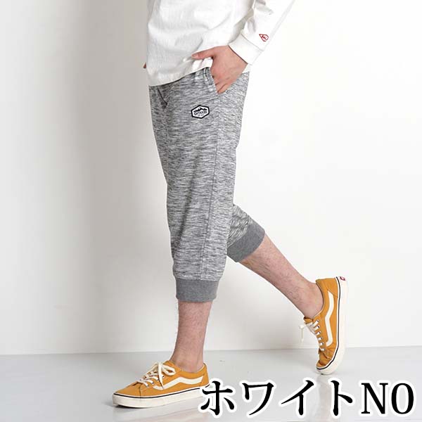 倉庫 パンツ ７分丈 メンズ ハーフパンツ ひざ下 スウェットパンツ 裏毛 七分丈 迷彩 アウトドア プロダクツ Outdoor Products M L Ll ブランド 春夏 部屋着 ルームウェア C4224e Cmdb Md