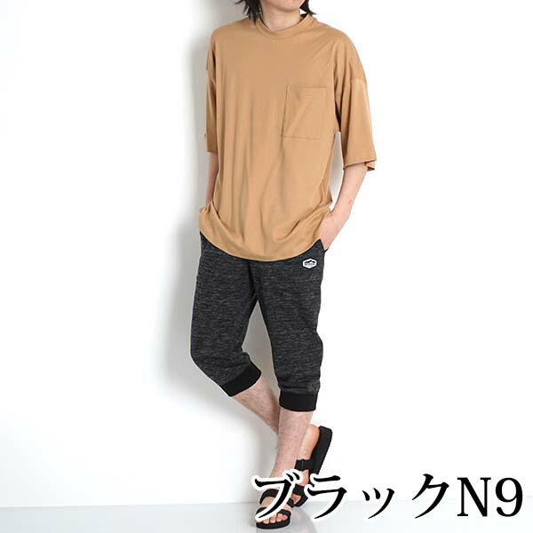 倉庫 パンツ ７分丈 メンズ ハーフパンツ ひざ下 スウェットパンツ 裏毛 七分丈 迷彩 アウトドア プロダクツ Outdoor Products M L Ll ブランド 春夏 部屋着 ルームウェア C4224e Cmdb Md