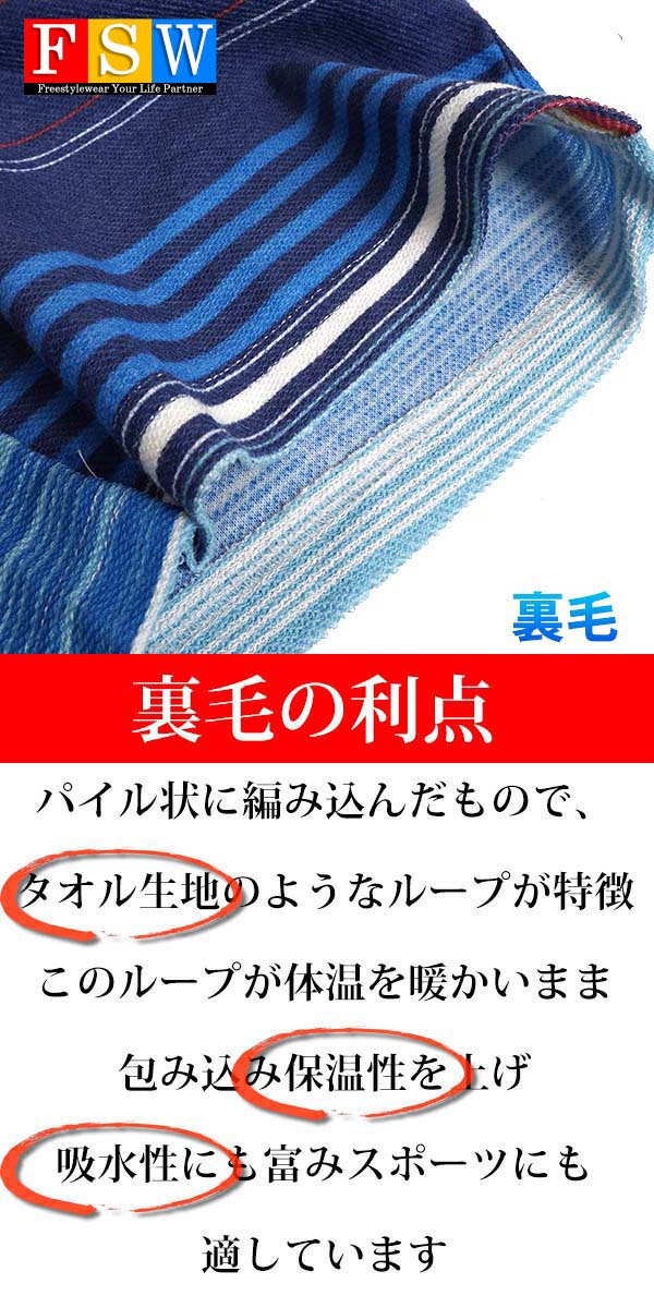 お求めやすく価格改定 ゴルフ メンズウェア ハーフパンツ ゴルフウェア メンズ 夏 ゴルフパンツ 激安 コーディネート パンツ 裏毛 派手 リゾート パンツ 5分丈 総柄 ウエストゴム ボーダー 部屋着 ルームウェア ズボン Www Tonna Com