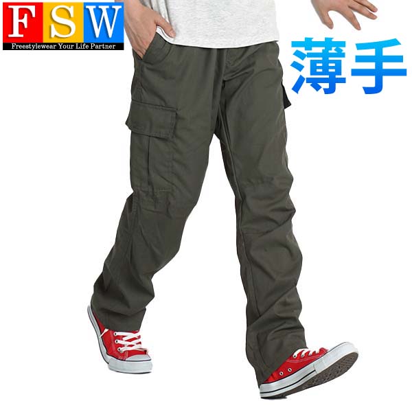 カーゴパンツ メンズ パンツ イージーパンツ 前開き 紐 ウエストゴム 薄手 軽量 黒 カジュアル アウトドア Outdoor Diy 工具 夏用 釣り スケボー 服装 秋 春夏 作業着 キャンプ おしゃれ ワーク 丈夫 無料発送