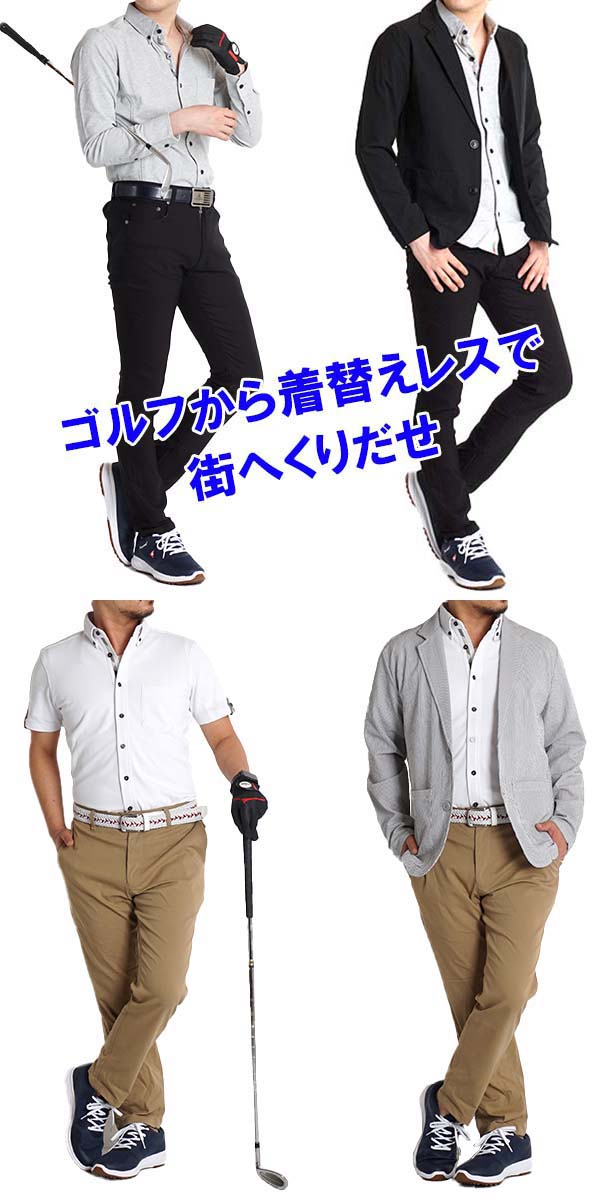 クラシック ゴルフウェア メンズ ポロシャツ 長袖 半袖 7分袖 選べる袖丈 スリム 細身 クールマックス 春 夏 コーディネート 秋 冬 おしゃれ 速乾 ドライ ストレッチ スポーツ ビジネス カジュアル Sサイズ M L 程度 小さいサイズ 激安 Zams Ma