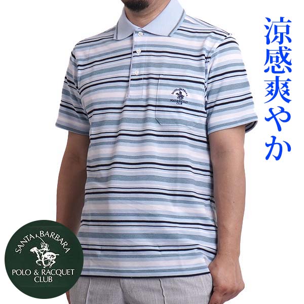楽天市場】ポロシャツ メンズ 半袖 ポケット付き シニア メンズ ギフト