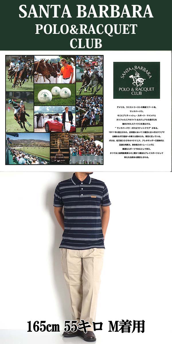 超可爱 シニア メンズ ポロシャツ 半袖 ゴルフウェア シャツ 40代 50代 70代 80代 60代 胸ポケット ゆったり 大きいサイズ 3l シニアファッション 男性 紳士 部屋着 夏 ゴルフ ブランド 父の日 プレゼント ギフト 鹿の子 Www Yourrequestentertainment Com