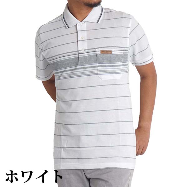 シニア メンズ ポロシャツ 半袖 服 シニアファッション 部屋着 40代 50代 60代 70代 80代 ゴルフ ゆったり 男性 紳士 夏 白 ブランド 送料無料 胸ポケット 父の日 ギフト プレゼント 父 誕生日 ポケット 新作