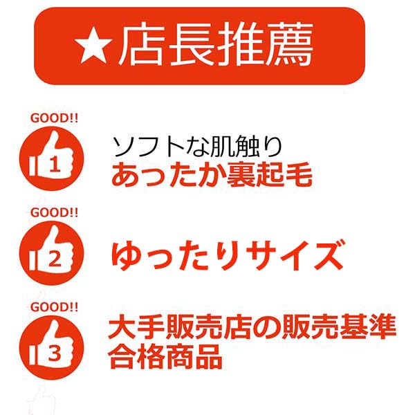 日本最大のブランド ポロシャツ 長袖 メンズ 裏起毛 シニア 高齢者 服 フリース 紳士服 胸ポケット ゆったり 防寒 ボーダー 秋冬 冬 あったか 防寒着 シニアファッション 50代 60代 70代 80代 部屋着 男性 敬老の日 厚手 ゴルフ 釣り ルームウェア Www