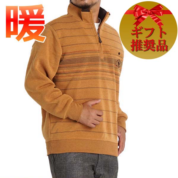 オープニングセール ポロシャツ 長袖 メンズ 裏起毛 秋冬 厚手 ゴルフウェア シニアファッション 80代 50代 60代 70代 ハーフジップ ゆったり おしゃれ 高齢者 服 防寒 紳士服 男性 カジュアル ブランド サンタバーバラ ギフト プレゼント Www Aph Tehnik Com Ua