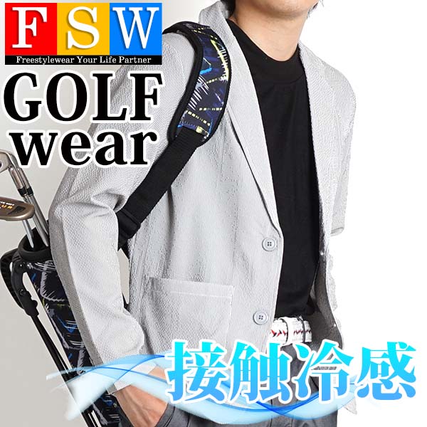 楽天市場 ゴルフウェア メンズ 夏 コーディネート Tシャツ 半袖 ハイネックシャツ モックネック ゴルフ ゆったり 接触冷感 おしゃれ シニア メンズ 涼しいtシャツ ハイネック 白 黒 ネイビー ｆｒｅｅ ｓｔｙｌｅ ｗｅａｒ