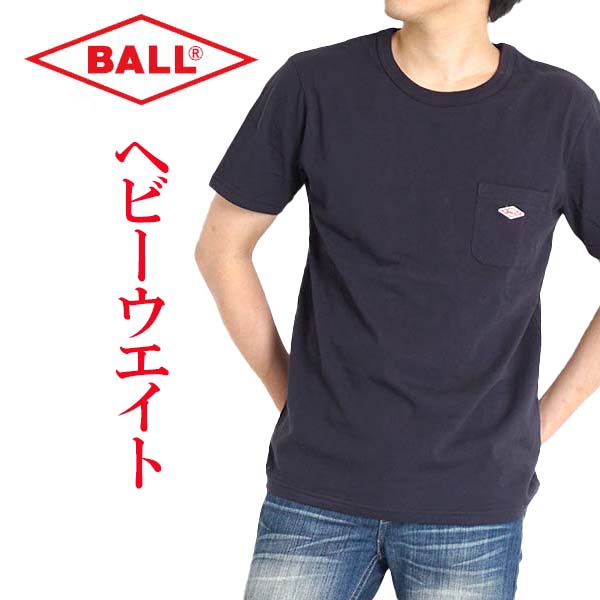 楽天市場 Tシャツ メンズ 半袖 ヘビーウェイト 厚手 ポケット付き クルー 丸首 ゆったり 綿100 Ball ブランド インナー 春夏 秋冬 白 黒 グレー ネイビー ｆｒｅｅ ｓｔｙｌｅ ｗｅａｒ