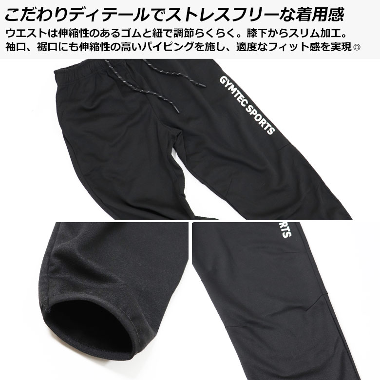 卸売 ファミマスウェットパーカー➕スウェットパンツ トレーニング